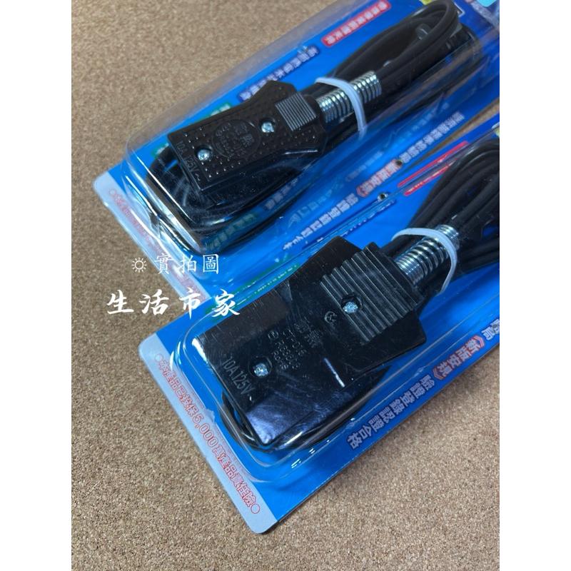 現貨 台灣製 10人份 / 20人份 高耐熱 電鍋線 125V 10A 1.5M 5尺 通用電鍋線 耐熱電鍋線 最新安規-細節圖3