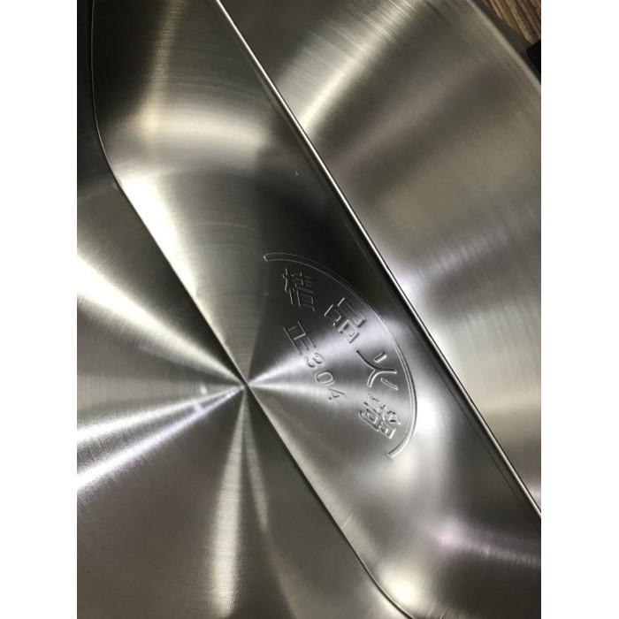 正304 台製 28 / 30cm 桔品鴛鴦火鍋 雙格火鍋 不銹鋼鍋 麻辣鍋 雙耳湯鍋 團圓火鍋 湯鍋-細節圖6