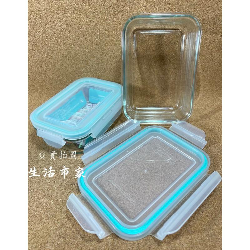 好質感 韓國製造 Glasslock 強化玻璃微波保鮮盒 矽膠密封蓋 玻璃保鮮盒 微波保鮮盒 冷凍保鮮盒 保鮮盒 密封盒-細節圖2