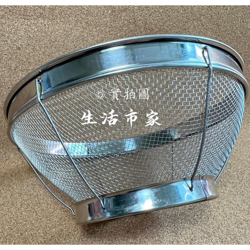 現貨 19cm 多用途 瀝水藍 / 防堵罩 / 地漏蓋 洗菜籃 瀝水盆 網籃 濾網-細節圖4