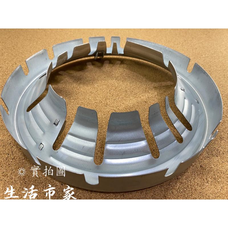 現貨 專利 節能罩 瓦斯爐架 節能罩 聚熱圈 節能聚熱圈 小爐架 爐架 節能圈 圓型爐架-細節圖4