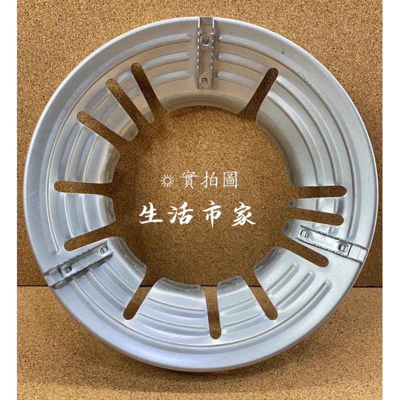 現貨 專利 節能罩 瓦斯爐架 節能罩 聚熱圈 節能聚熱圈 小爐架 爐架 節能圈 圓型爐架-細節圖6