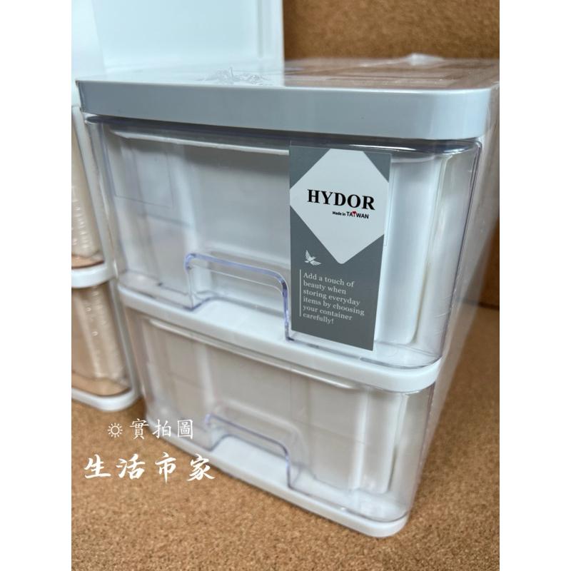 台灣製 新喜多抽屜盒 二層 / 三層 / 四層 抽屜盒 收藏盒 抽屜收納盒 桌上小物盒 桌上收納盒 文具盒 整理盒 收納-細節圖6