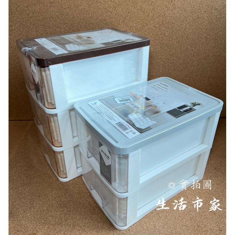 台灣製 新喜多抽屜盒 二層 / 三層 / 四層 抽屜盒 收藏盒 抽屜收納盒 桌上小物盒 桌上收納盒 文具盒 整理盒 收納-細節圖9