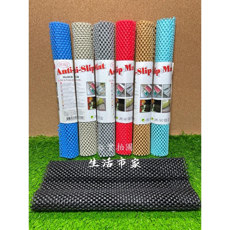 現貨 30X50 止滑墊 防滑墊 多用途止滑墊 黑色防滑墊 桌面止滑墊 廚房用止滑墊 防滑桌墊-細節圖3