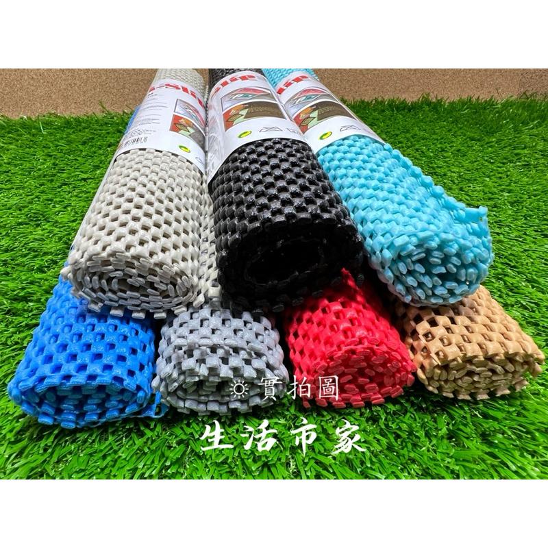 現貨 30X50 止滑墊 防滑墊 多用途止滑墊 黑色防滑墊 桌面止滑墊 廚房用止滑墊 防滑桌墊-細節圖7