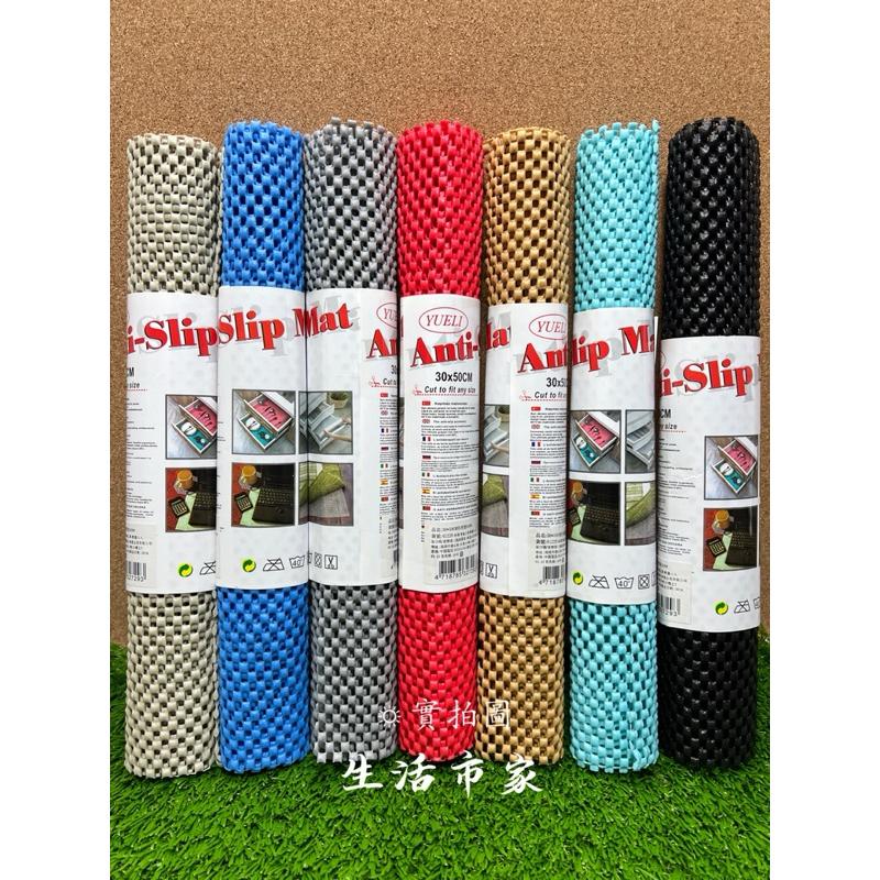 現貨 30X50 止滑墊 防滑墊 多用途止滑墊 黑色防滑墊 桌面止滑墊 廚房用止滑墊 防滑桌墊-細節圖8