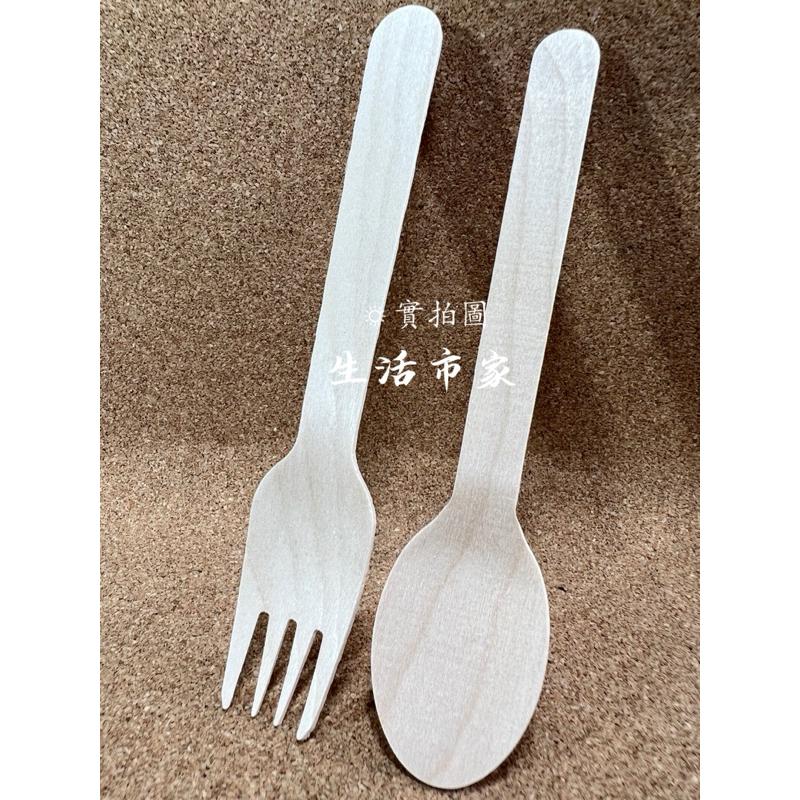 現貨 20支入 拋棄式 天然木匙 天然木叉 一次性 木湯匙 木叉子 免洗湯匙 免洗叉子 湯匙 叉子-細節圖5