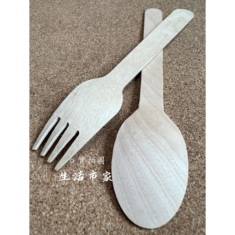 現貨 20支入 拋棄式 天然木匙 天然木叉 一次性 木湯匙 木叉子 免洗湯匙 免洗叉子 湯匙 叉子-細節圖6