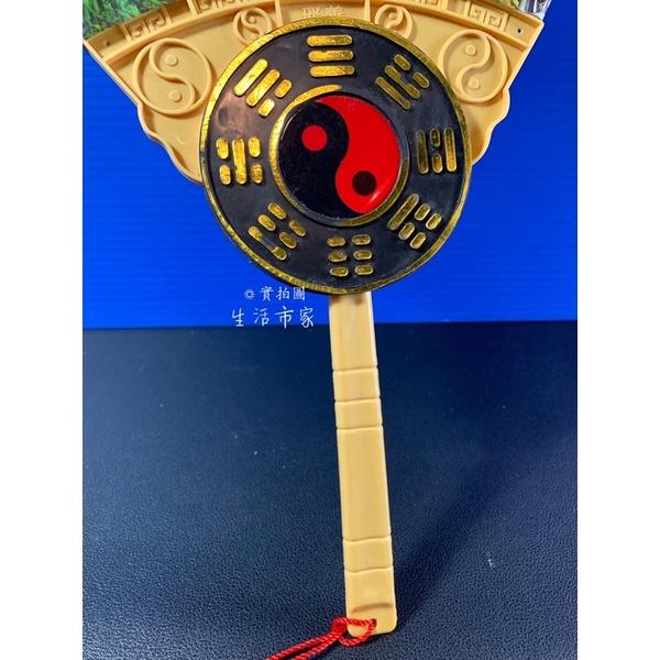 現貨 手扇風大 諸葛 孔明扇 毛扇 手扇 43cm 羽毛扇 涼扇 手涼扇 扇子 手扇-細節圖7