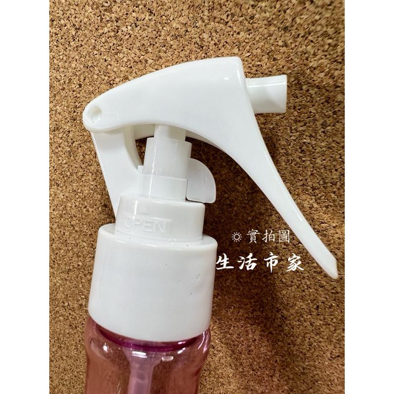 現貨 70ml 彩色半透明安全卡扣噴霧瓶 彩色透明噴瓶 長款噴瓶 分裝瓶 噴霧瓶 噴瓶 噴霧罐 按壓噴瓶 透明瓶 隨身瓶-細節圖5