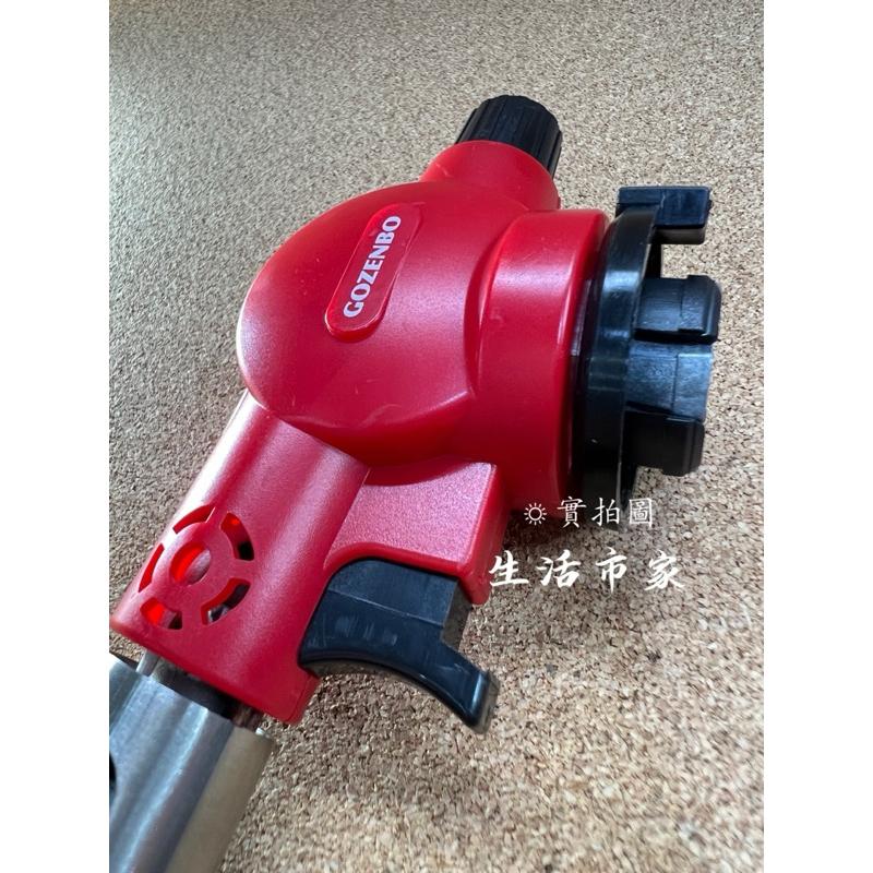 現貨 御膳坊 加長型點火噴燈頭 野炊 瓦斯噴槍頭 電子噴火槍 點火槍 電子噴燈 電子噴燈頭 噴燈頭 電子噴槍 噴燈頭-細節圖6