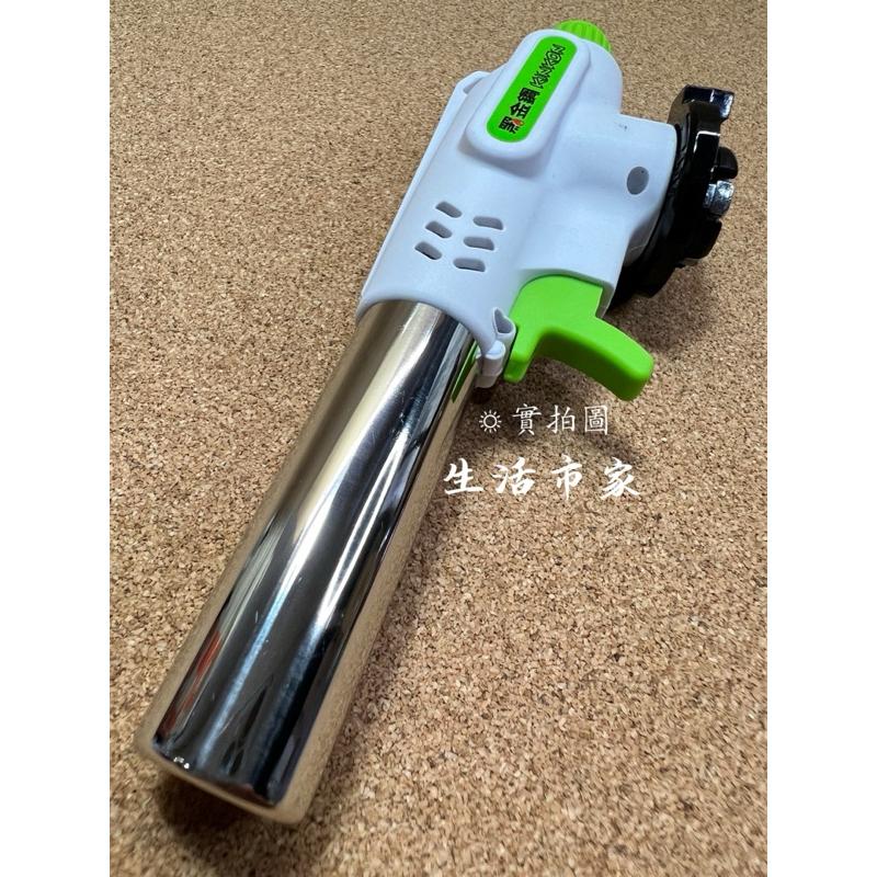 現貨 廚房烘烤專用噴槍 電子噴槍 電子噴火槍 青火噴火槍 噴槍 點火槍 噴火槍 露營 登山 烤肉 廚房烘烤-細節圖2