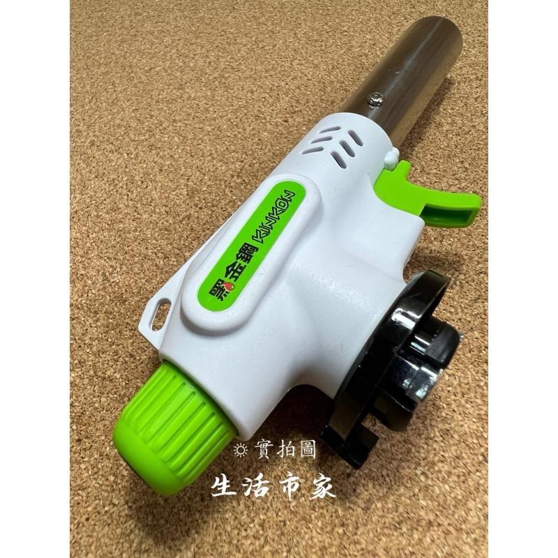 現貨 廚房烘烤專用噴槍 電子噴槍 電子噴火槍 青火噴火槍 噴槍 點火槍 噴火槍 露營 登山 烤肉 廚房烘烤-細節圖5