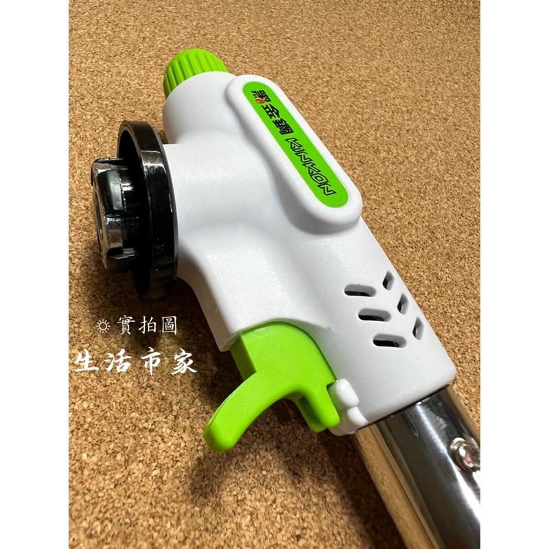 現貨 廚房烘烤專用噴槍 電子噴槍 電子噴火槍 青火噴火槍 噴槍 點火槍 噴火槍 露營 登山 烤肉 廚房烘烤-細節圖6