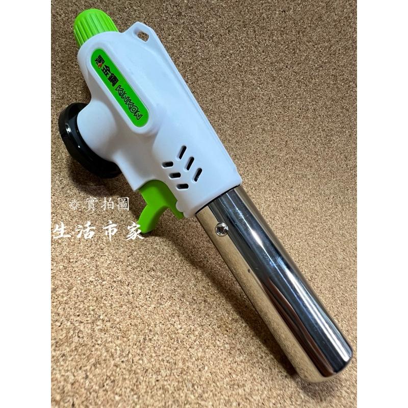 現貨 廚房烘烤專用噴槍 電子噴槍 電子噴火槍 青火噴火槍 噴槍 點火槍 噴火槍 露營 登山 烤肉 廚房烘烤-細節圖7