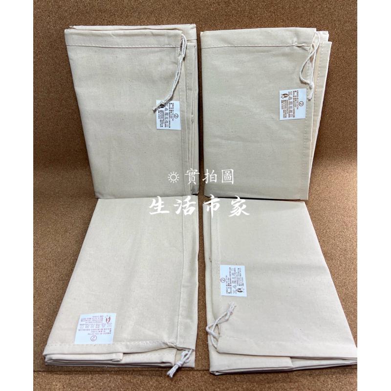 現貨 台灣製 純棉 料理袋 小 / 中 / 大 / 特大 熬湯料理袋 柴魚袋 豆漿袋 粿袋 煮飯袋 粿巾 藥膳袋 熬骨袋-細節圖5