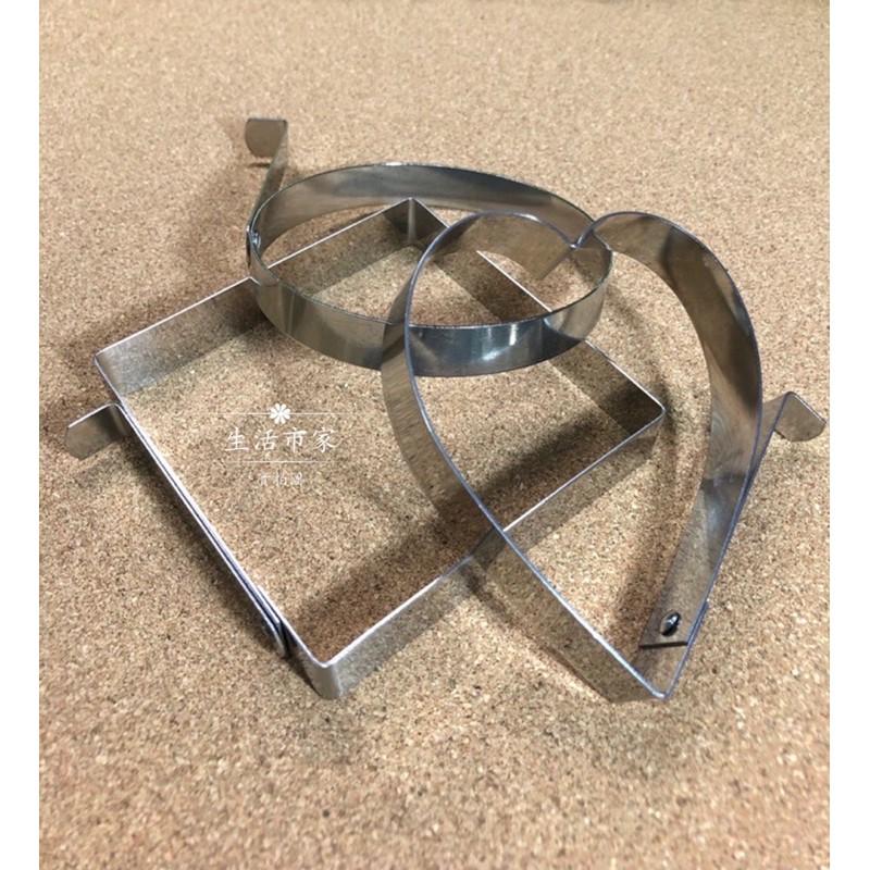 現貨 廚師 方形 圓形 心形 不鏽鋼蛋圈 煎蛋圈 蛋圈 煮蛋圈 煎蛋器模具-細節圖6