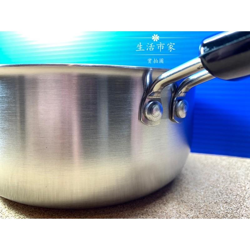 現貨 台灣製 LMG 單把小奶鍋 15cm 單把鍋 野營鍋 湯鍋 泡麵鍋 牛奶鍋 手把鍋-細節圖4