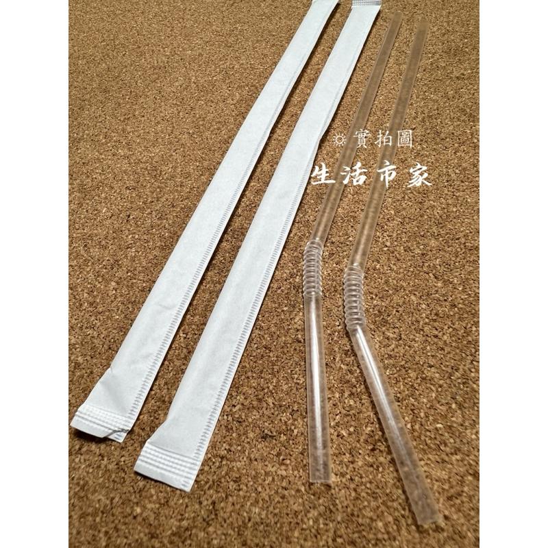 現貨 台灣製 一次性吸管 97入 獨立包裝 免洗吸管 透明塑膠吸管 吸管 塑膠 PP 一次性 飲料吸管-細節圖3