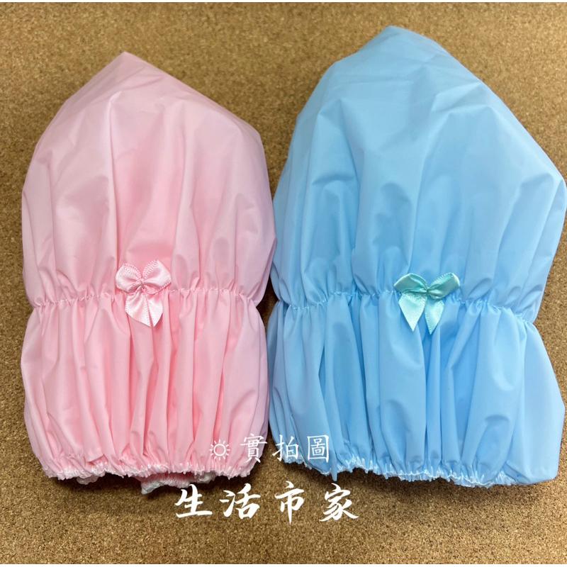 現貨 台灣製造 米諾諾 蝴蝶結浴帽 護髮浴帽 浴帽 防水 防水浴帽 護髮帽 洗臉防水帽-細節圖4