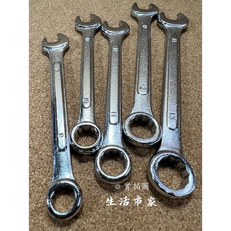 現貨 台灣製 DIY工具組 5入板手 9 10 11 12 13號 修繕工具 板手 保養 板手組 居家 汽機車-細節圖4