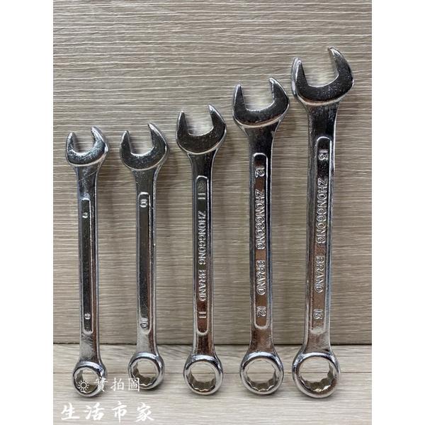 現貨 台灣製 DIY工具組 5入板手 9 10 11 12 13號 修繕工具 板手 保養 板手組 居家 汽機車-細節圖6