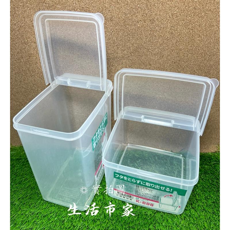 現貨 台灣製 長方 / 方型萬用盒 掀蓋收納盒 半開蓋 長型保鮮盒 方型保鮮盒 五穀雜糧 保鮮盒 保存盒 收納盒 雜糧盒 - 那個生活商行 ...