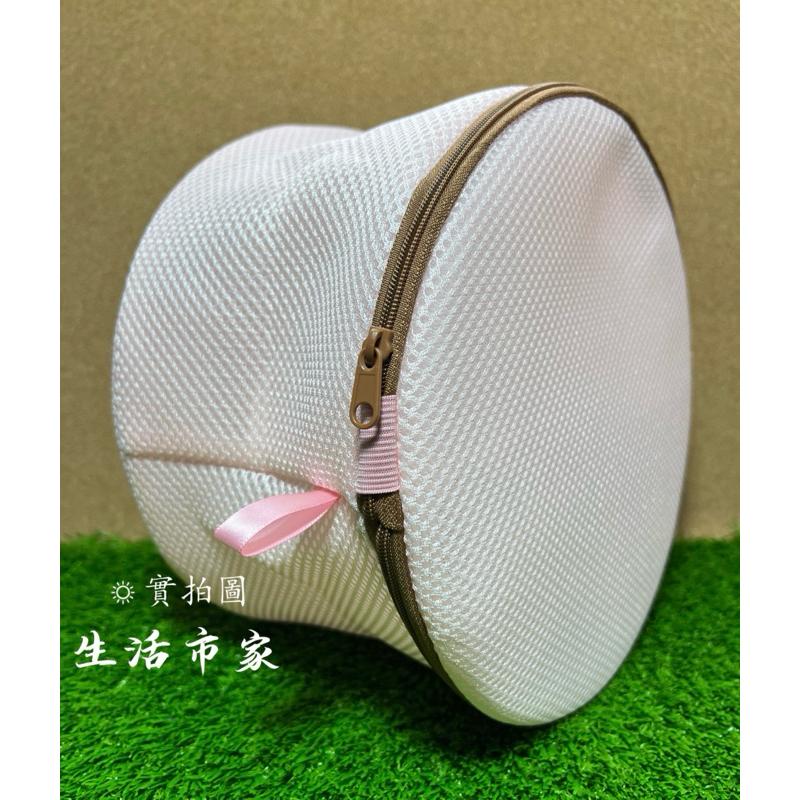 現貨 24x14cm 米諾諾 防變形立體洗衣袋 漂浮內衣袋 雙層網布 洗衣袋 內衣袋 內衣清洗袋 洗衣網 護衣袋-細節圖5
