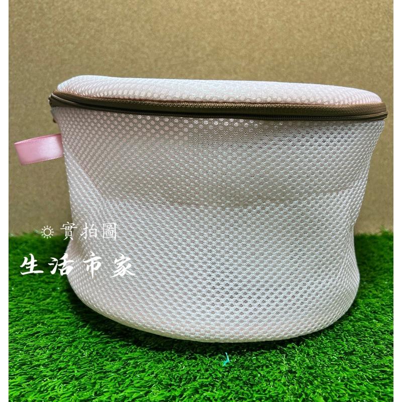 現貨 24x14cm 米諾諾 防變形立體洗衣袋 漂浮內衣袋 雙層網布 洗衣袋 內衣袋 內衣清洗袋 洗衣網 護衣袋-細節圖6