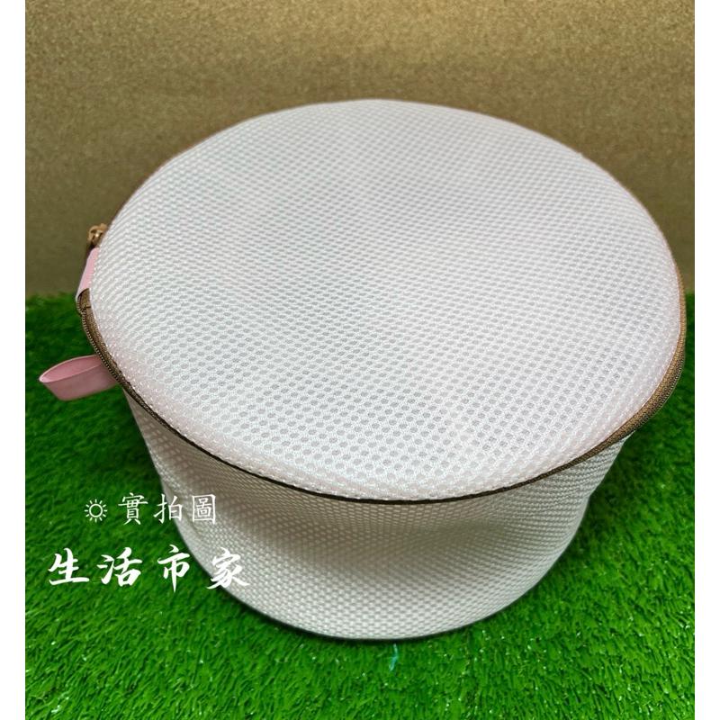 現貨 24x14cm 米諾諾 防變形立體洗衣袋 漂浮內衣袋 雙層網布 洗衣袋 內衣袋 內衣清洗袋 洗衣網 護衣袋-細節圖7