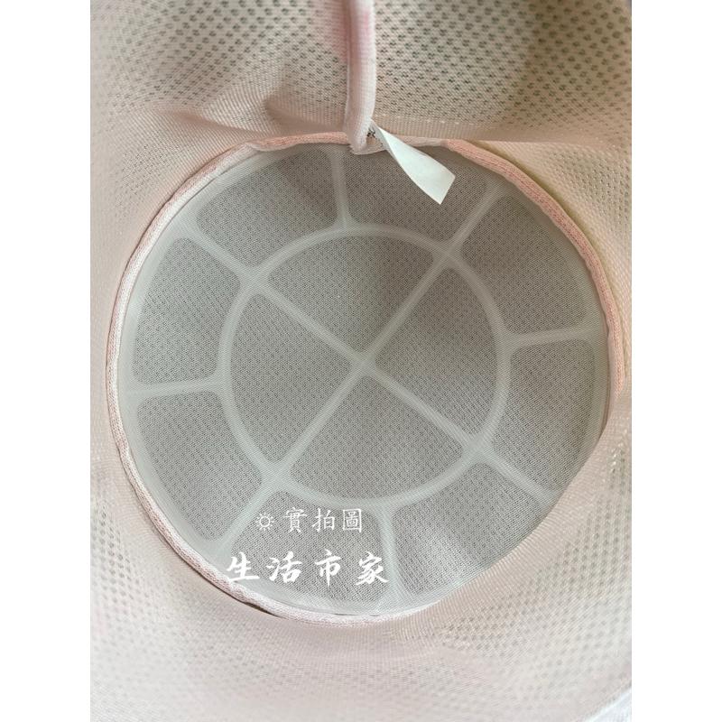 現貨 24x14cm 米諾諾 防變形立體洗衣袋 漂浮內衣袋 雙層網布 洗衣袋 內衣袋 內衣清洗袋 洗衣網 護衣袋-細節圖9