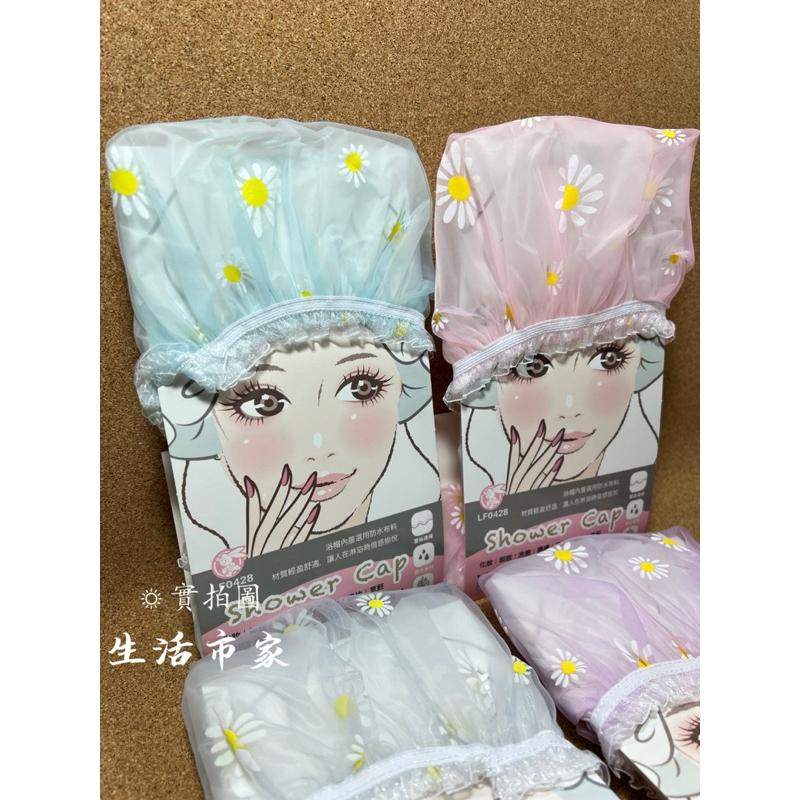 現貨 網紗蕾絲雙層浴帽 沐浴帽 浴帽 洗澡帽 防水浴帽 泡湯帽 蕾絲浴帽 鬆緊帶設計 洗澡 染髮 可重複使用 防潑水浴帽-細節圖2