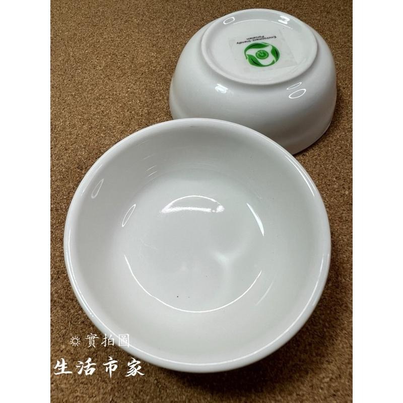 現貨 8.6cm x 3cm 圓味碟 陶瓷醬料碟 醬油碟 醬料碟 番茄醬碟 陶瓷醬料碟 陶瓷醬油碟 調味碟-細節圖4