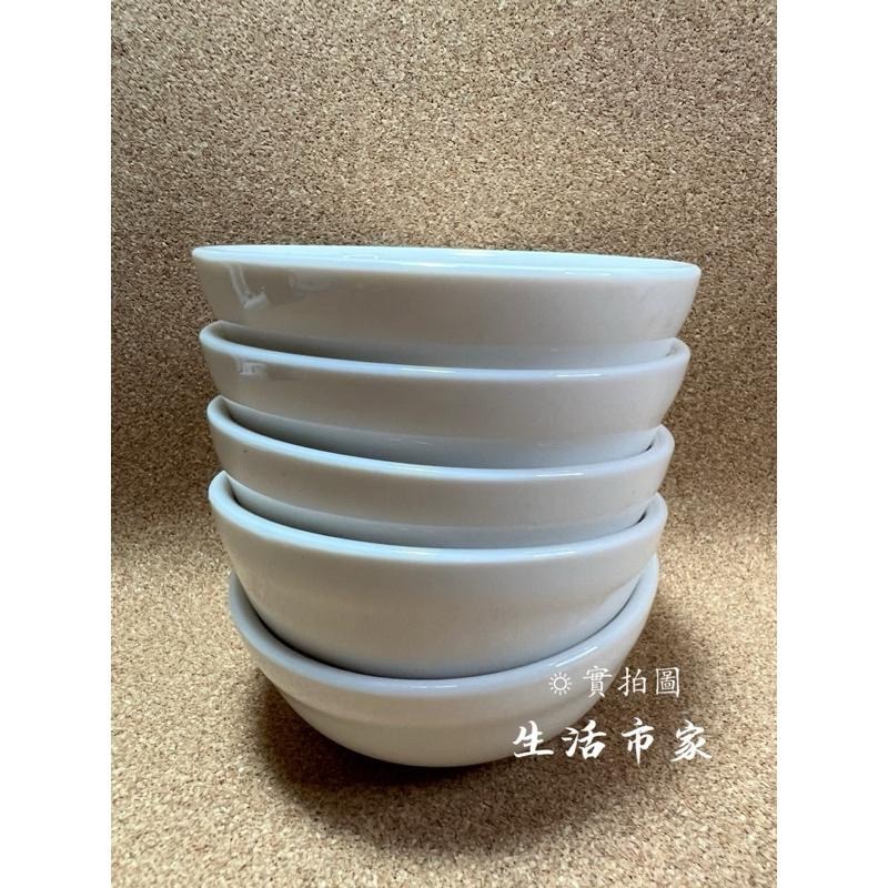 現貨 8.6cm x 3cm 圓味碟 陶瓷醬料碟 醬油碟 醬料碟 番茄醬碟 陶瓷醬料碟 陶瓷醬油碟 調味碟-細節圖6