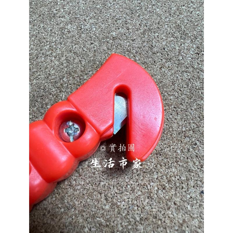 超值價💯 逃生鎚 求生鎚 安全求生鎚 家用必備 內崁刀片 車內必備 尖銳圓錐 內坎刀片 割開安全帶 破窗器 破窗鎚-細節圖9