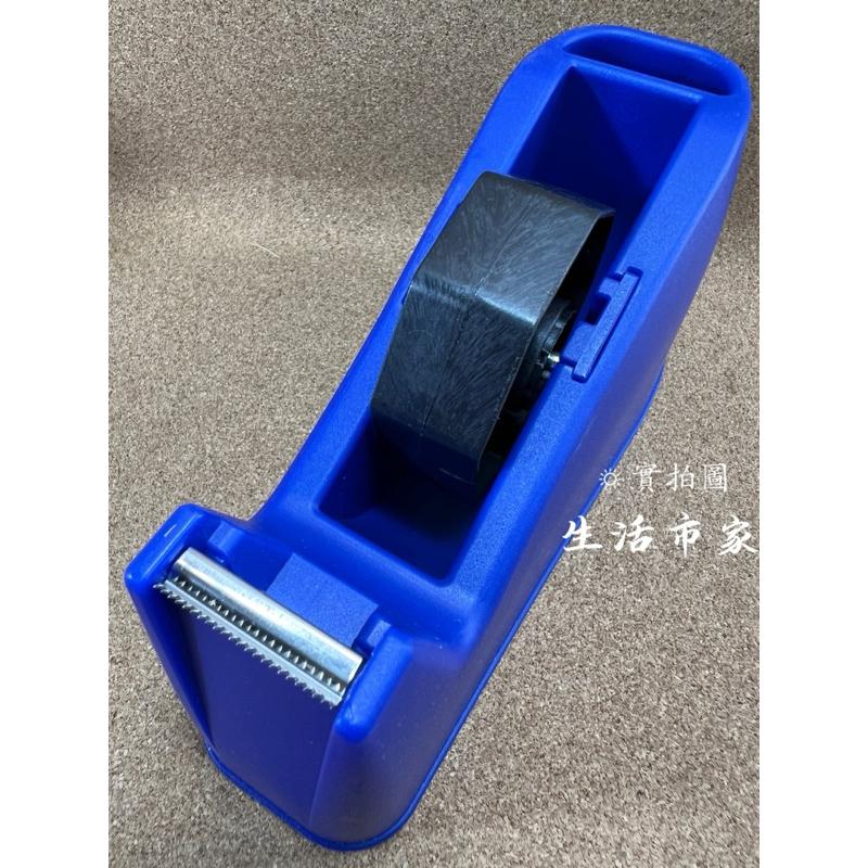 現貨 台灣製 大型膠帶台 ❨適用12mm.18mm.24mm文具膠帶❩ 切台 膠台 切割台 膠帶台 桌上膠帶台 膠帶座-細節圖4