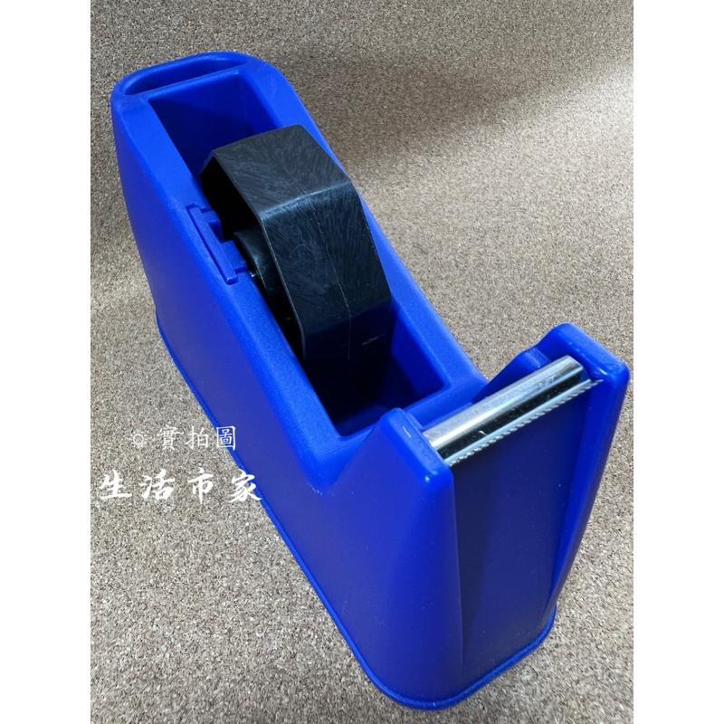 現貨 台灣製 大型膠帶台 ❨適用12mm.18mm.24mm文具膠帶❩ 切台 膠台 切割台 膠帶台 桌上膠帶台 膠帶座-細節圖7