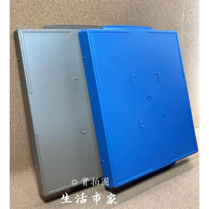 現貨 台灣製 桃樂斯托盤 端盤 小端盤 餐盤 塑膠托盤 大托盤 餐桌托盤 長方托盤 塑膠盤-細節圖4