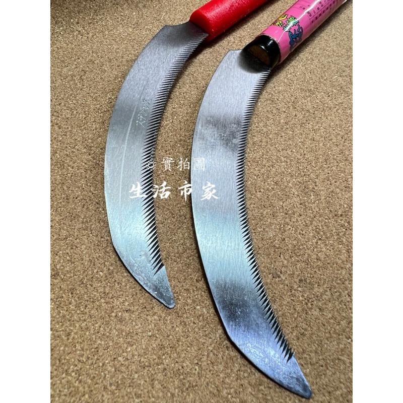 現貨 不鏽鋼圓柄大草刀 / 馬牌大草刀 鐮刀 割草刀 雜草 草刀 割草刀 除草刀 採果刀 香蕉刀園藝 鋸齒狀刀刃 大草刀-細節圖3