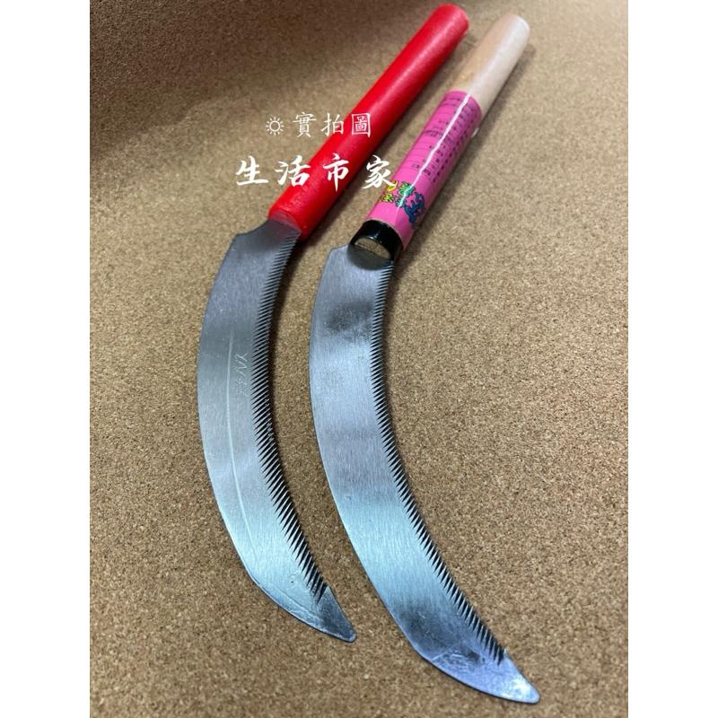 現貨 不鏽鋼圓柄大草刀 / 馬牌大草刀 鐮刀 割草刀 雜草 草刀 割草刀 除草刀 採果刀 香蕉刀園藝 鋸齒狀刀刃 大草刀-細節圖6