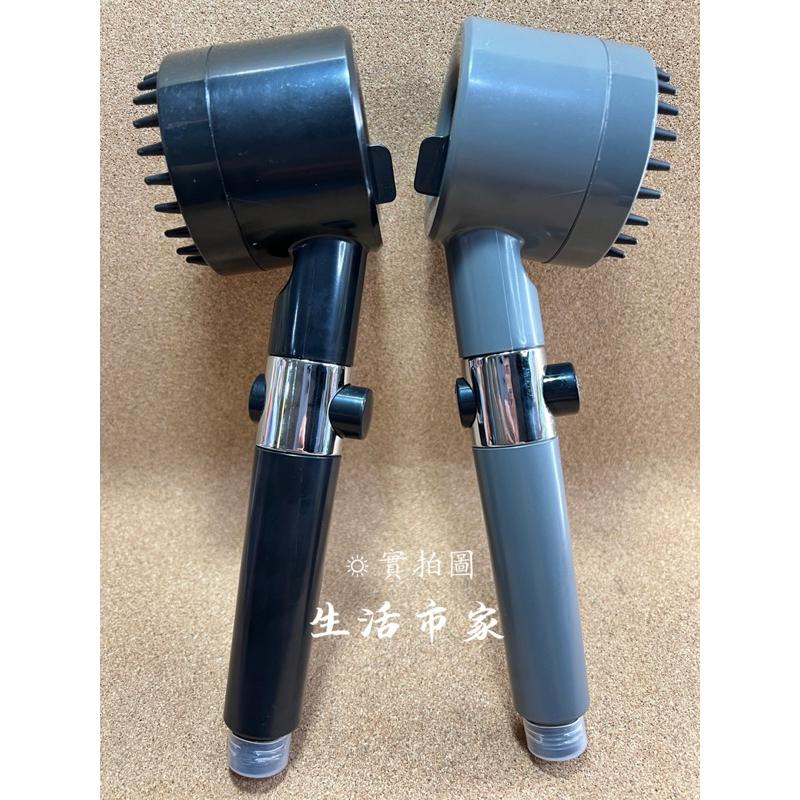 現貨 3段式 強勁增壓過濾蓮蓬頭 一鍵止水 按摩增壓蓮蓬頭 沐浴美膚除氯噴頭 噴霧出水蓮蓬頭 不鏽鋼面板 洗頭搓澡神器-細節圖7