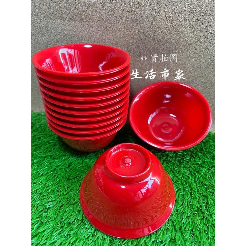 現貨 台灣製 12入 厚小湯碗 拜拜用碗 小紅碗 小湯碗 餐具 紅碗 餐廳用碗 祭拜碗 侍廟用碗 敬神碗 供佛碗-細節圖2