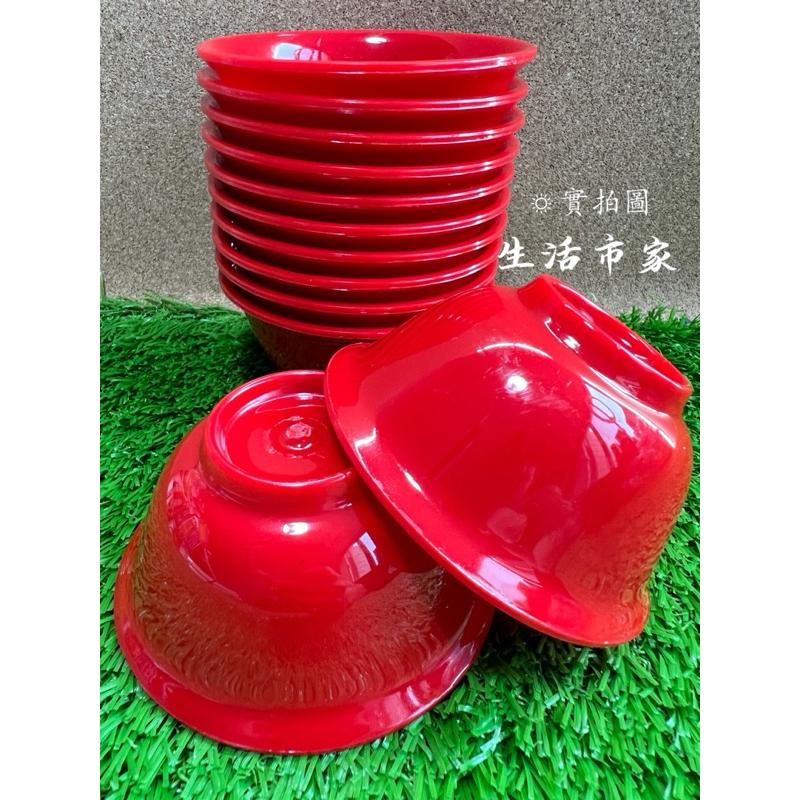 現貨 台灣製 12入 厚小湯碗 拜拜用碗 小紅碗 小湯碗 餐具 紅碗 餐廳用碗 祭拜碗 侍廟用碗 敬神碗 供佛碗-細節圖3