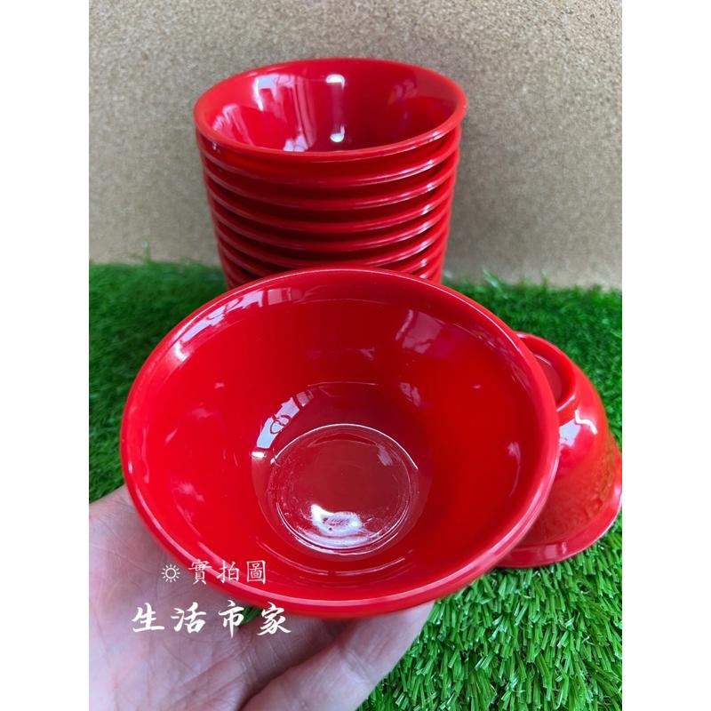 現貨 台灣製 12入 厚小湯碗 拜拜用碗 小紅碗 小湯碗 餐具 紅碗 餐廳用碗 祭拜碗 侍廟用碗 敬神碗 供佛碗-細節圖4