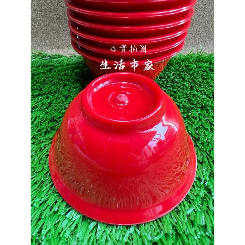 現貨 台灣製 12入 厚小湯碗 拜拜用碗 小紅碗 小湯碗 餐具 紅碗 餐廳用碗 祭拜碗 侍廟用碗 敬神碗 供佛碗-細節圖6