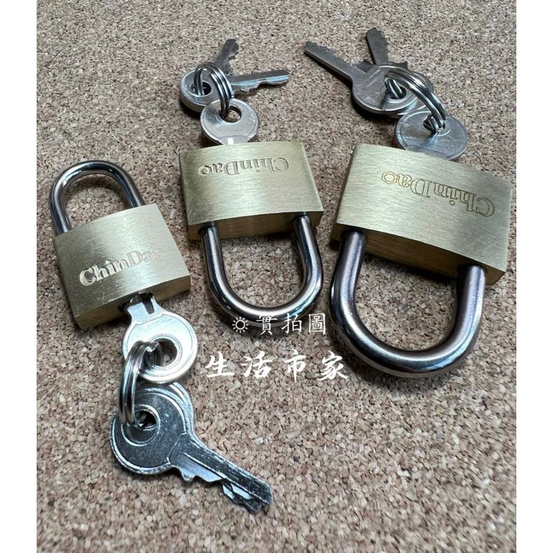 現貨 台灣製 鑰匙鎖 單開鎖 通開鎖 獨立鎖附鑰匙 鎖頭 門鎖 娃娃機鎖 銅鎖 鋼鎖 銅鎖 銅掛鎖 錢盒鎖 行李箱鑰匙鎖-細節圖4