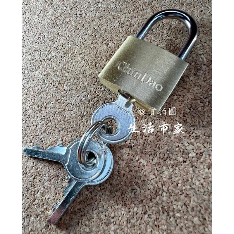 現貨 台灣製 鑰匙鎖 單開鎖 通開鎖 獨立鎖附鑰匙 鎖頭 門鎖 娃娃機鎖 銅鎖 鋼鎖 銅鎖 銅掛鎖 錢盒鎖 行李箱鑰匙鎖-細節圖7