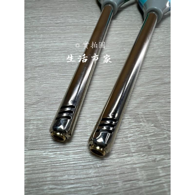 現貨 黑金鋼 G31型防風點火槍 點火器 點火槍 長管點火槍 防風點火槍 安全點火槍 點火槍 防風噴火槍 防風點火槍-細節圖5