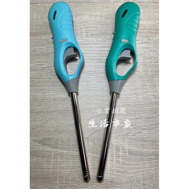 現貨 黑金鋼 G31型防風點火槍 點火器 點火槍 長管點火槍 防風點火槍 安全點火槍 點火槍 防風噴火槍 防風點火槍-細節圖7